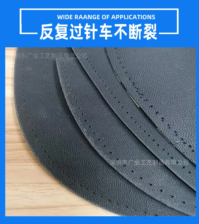 反复过针车不断裂