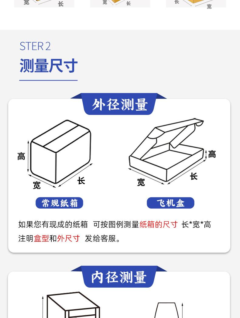 详情页_06.jpg