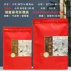 Saco de Embalagem de Chá Preto de Árvore Antiga Meio Quilo 0,5kg Chá Preto de Yunnan Saco Selado Saco Auto-Selante Saco de Papel Kraft Folha de Alumínio À Prova de Umidade
