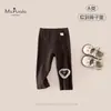 Novedades de Otoño Pantalones Largos Suaves Clase A para Bebés Niñas Leggings Dulces con Parche de Corazón y Rayas para Bebé Niña