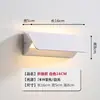 Lámpara de pared de viento usada para dormitorio, mesita de noche, creativa, ángulo ajustable, escalera, sala de estar, pasillo, pasillo, lámpara decorativa retro para atmósfera