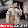 Suéter de tricô com gola V em blocos de cor estilo retrô americano, costurado à mão, para homens, outono e inverno, pesado, casual, solto, quente, versátil