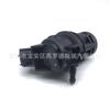 Adecuado para Toyota Toyota Camry bomba lavaparabrisas motor rociador de agua 85330-21010