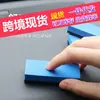 Bloque de esponja con revestimiento de cristal para superficies de pintura de automóviles, revestimiento de vidrio, esponja de limpieza, paño de limpieza con forro polar que no desgoma, construcción de belleza