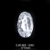 Accesorios para Uñas, Decoraciones de Circonita Desnudas, Strass Blancos Transparentes con Base Puntiaguda para Uñas, Decoraciones de Estrella para Uñas, Piezas Pequeñas de Purpurina