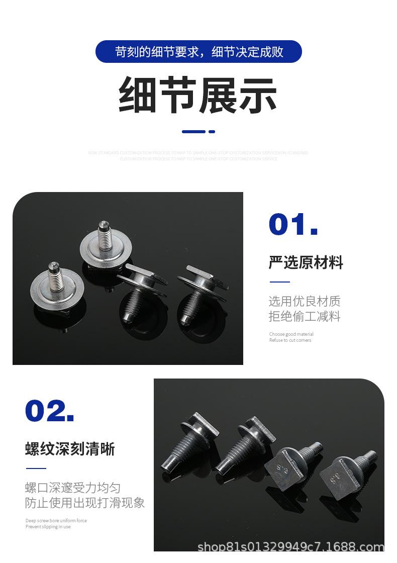 科发五金详情_07.jpg