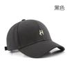 Gorra de béisbol bordada con letras para mujer, estilo coreano, estilo japonés, para deportes al aire libre, viajes, protección solar para hombre y pareja.