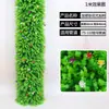 Cubierta tuberías agua corteza decorativa flor artificial enredadera cubrir pilares sala balcón tuberías simulación plantas verdes embellecer