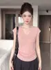Top corto de punto rosa estilo coreano con cuello en V, ajustado, para mujer, único y hermoso, camiseta corta favorecedora de manga corta para verano