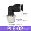 Enchufe rápido neumático Yadeke APL8-02 PL8-01 Blanco PL10-03 junta acodada con rosca exterior SPL6-G01