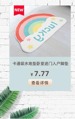 伟杰-关联营销_04