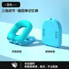 Almohada para Siesta para Estudiantes de Primaria, Almohada para Dormir Infantil, Almohada para Siesta en el Aula, Almohada para Siesta, Artefacto para la Hora del Almuerzo
