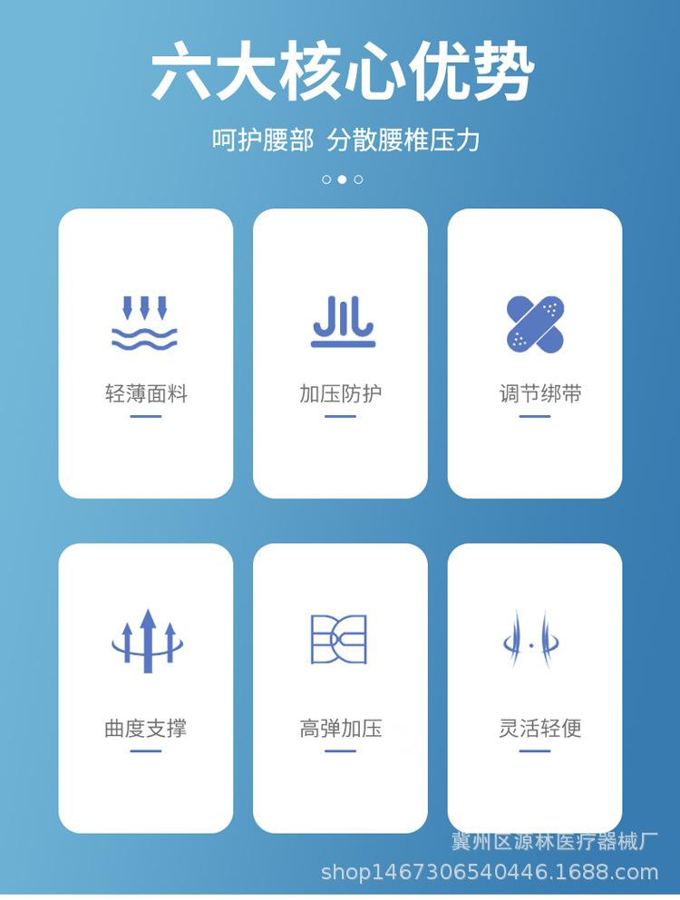 详情_04.jpg