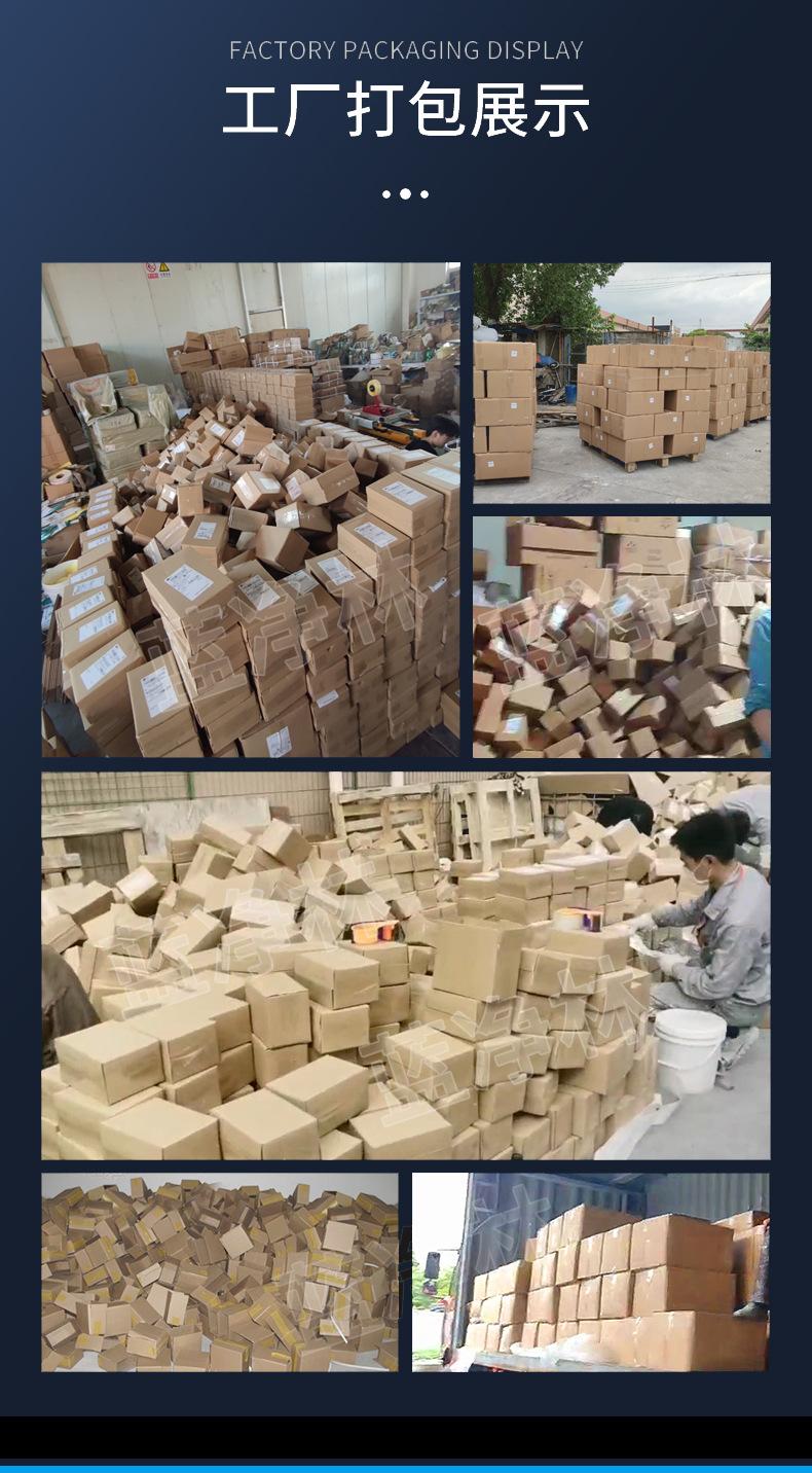 蓝净林金属漆-详情页-小_15.jpg