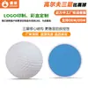 Atacado do Fabricante Personalizado Bolas de Golfe Competição de Três Camadas Bola de Golfe Sarin Pode Imprimir Logotipo Alta Elasticidade Novo