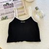 Camisola de verano para mujer, de corte entallado, con copas fijas cortas y almohadilla para el pecho, parte superior de tubo, ropa exterior, base interior.