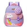 Venta al por mayor de fábrica kulomi caricatura mochila escolar pequeña linda para niños y niñas mochila de jardín de infantes mochila para niños de 3 a 5 años