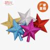Árvore de Natal estrela de cinco pontas 15cm 20cm pó de ouro dupla face estrela de topo de árvore ouro prata Vermelho Azul rosa ameixa vermelho
