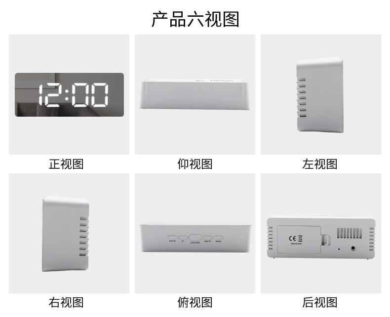 S69六视图