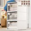 Caja de almacenamiento de cajón estilo japonés engrosada, armario de almacenamiento de ropa apilable, organizador de armario para ropa