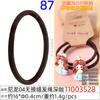 Elástico Básico de 4mm de Alta Elasticidade Sem Costura Simples Preto Elástico de Cabelo Rabo de Cavalo Alto Atacado