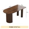 Mesa de Comedor Escandinava Simple de Madera Maciza Mesa Rectangular Departamento Pequeño Hogar Restaurante Pared Isla Mesa de Comedor Integrada