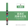 Envío Gratis En Stock Directo Marcador Líquido de Punta Suave Bolígrafo Acrílico Niños DIY Graffiti Pintura Corporal Arte Bolígrafo de Pintura