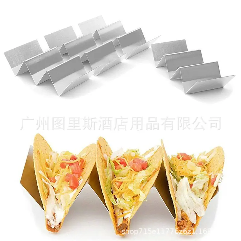 薄饼架51