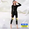 Conjunto de Roupas Íntimas Térmicas de Veludo de Visão de Casal Masculino e Feminino com Gel de Ar Lã e Seda Espessada Roupas de Outono e Calças Longas