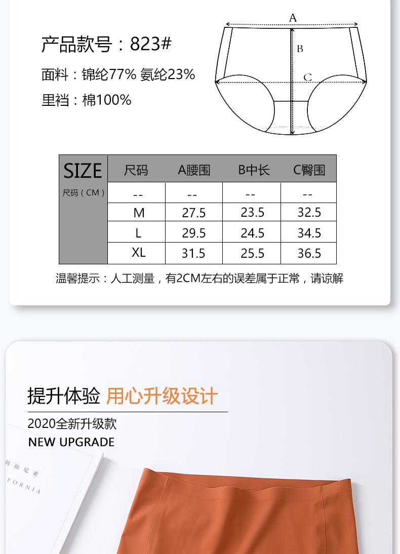 详情图片_09.jpg