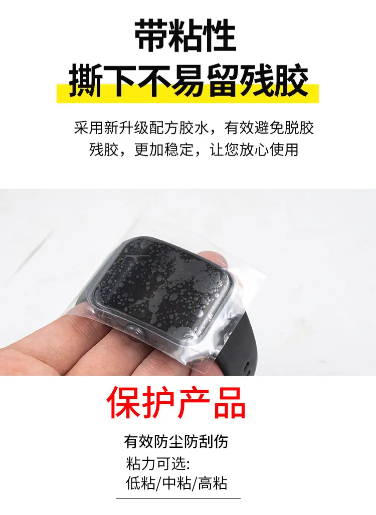 详情_05.jpg