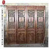 Talla de Madera Dongyang Estilo Chino Madera Maciza Estilo Antiguo Puertas y Ventanas Reja de Madera Maciza para Flores Puertas y Ventanas Puertas y Ventanas de Madera Antigua Puertas de Madera de Templo Puertas Talladas