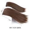 Peluca Cabeza Femenina Almohadilla Cráneo Alto Pieza de Cabello para Aumentar Volumen de Cabello Almohadilla Raíz de Cabello Artefacto Esponjoso en Ambos Lados Pieza de Cabello de Repuesto Precio Bajo Mayoreo