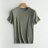 Playera de Hombro para Mujer Verano Nuevo Lanjing Modal Sensación Fresca Cómoda Absorción de Humedad Transpirable Top de Manga Corta para Uso Exterior en Casa
