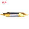 Centro de Venta al por Mayor de Brocas para Centrar Jingsheng A3/A2/A6/A1/A4/A1.5/2.5A Tipo Titanio Plateado 6542Hss Endurecido