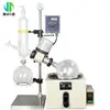 Evaporador rotatorio pantalla digital control de temperatura sello de anillo doble reflujo laboratorio evaporador rotatorio multiespiga