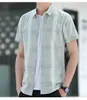 Camisa de Manga Corta para Hombre Verano Nueva Blanca de Manga Corta Juvenil Casual de Negocios Entrevista Trabajo Profesional Ropa Formal