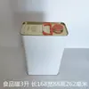 0.1L0.2L0.3L0.5L1L2L2.5L3L4L5L Litro Cubo de Pintura de Látex Cubo de Pintura Cubo de Gasolina Caballo