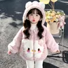 Chaqueta de Felpa Forrada para Niña Otoño/Invierno 2026 Nuevo Estilo Dibujos Animados Infantiles Elegante Lana de Cordero Bebé Invierno Top Engrosado