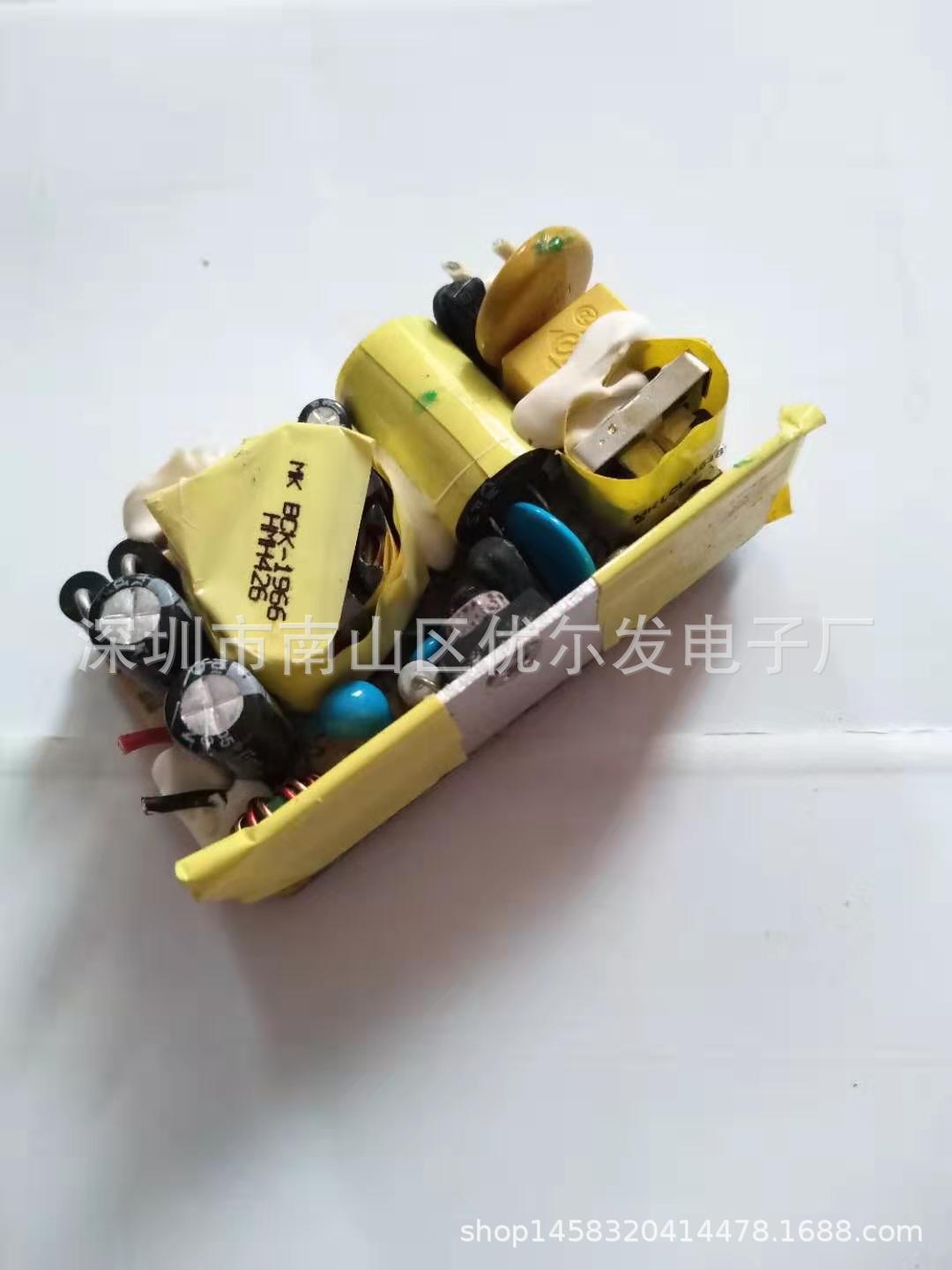 微信图片_20190711234234