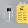 Frasco Plástico Transparente de 30ml/50ml/100ml Frasco Pequeno Sub-Frasco Líquido Selado Frasco de Amostra com Escala e Tampa