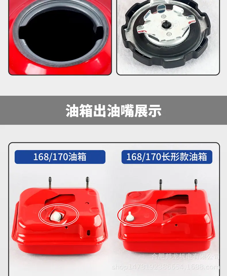 详情 (6).jpg