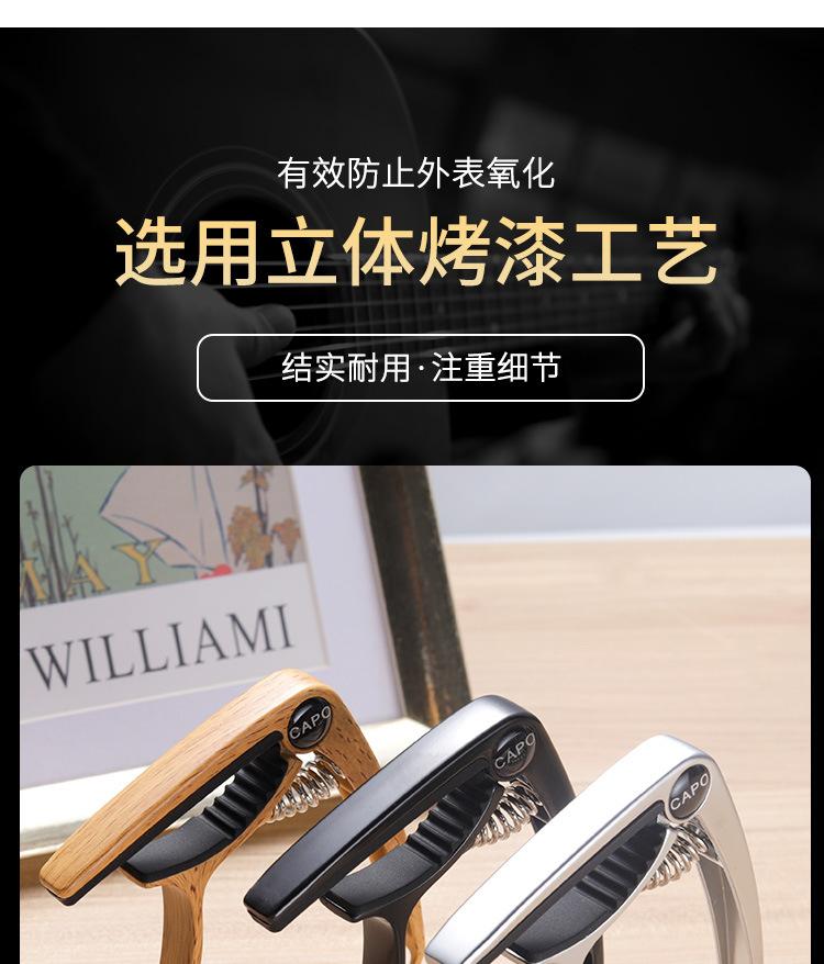 详情_06