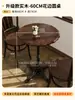 Combinación Retro de Mesa de Café y Silla, Silla para Tienda de Postres y Panadería, Silla para Tienda de Té con Leche, Mesa de Madera Maciza Comercial para Restaurante Americano Occidental
