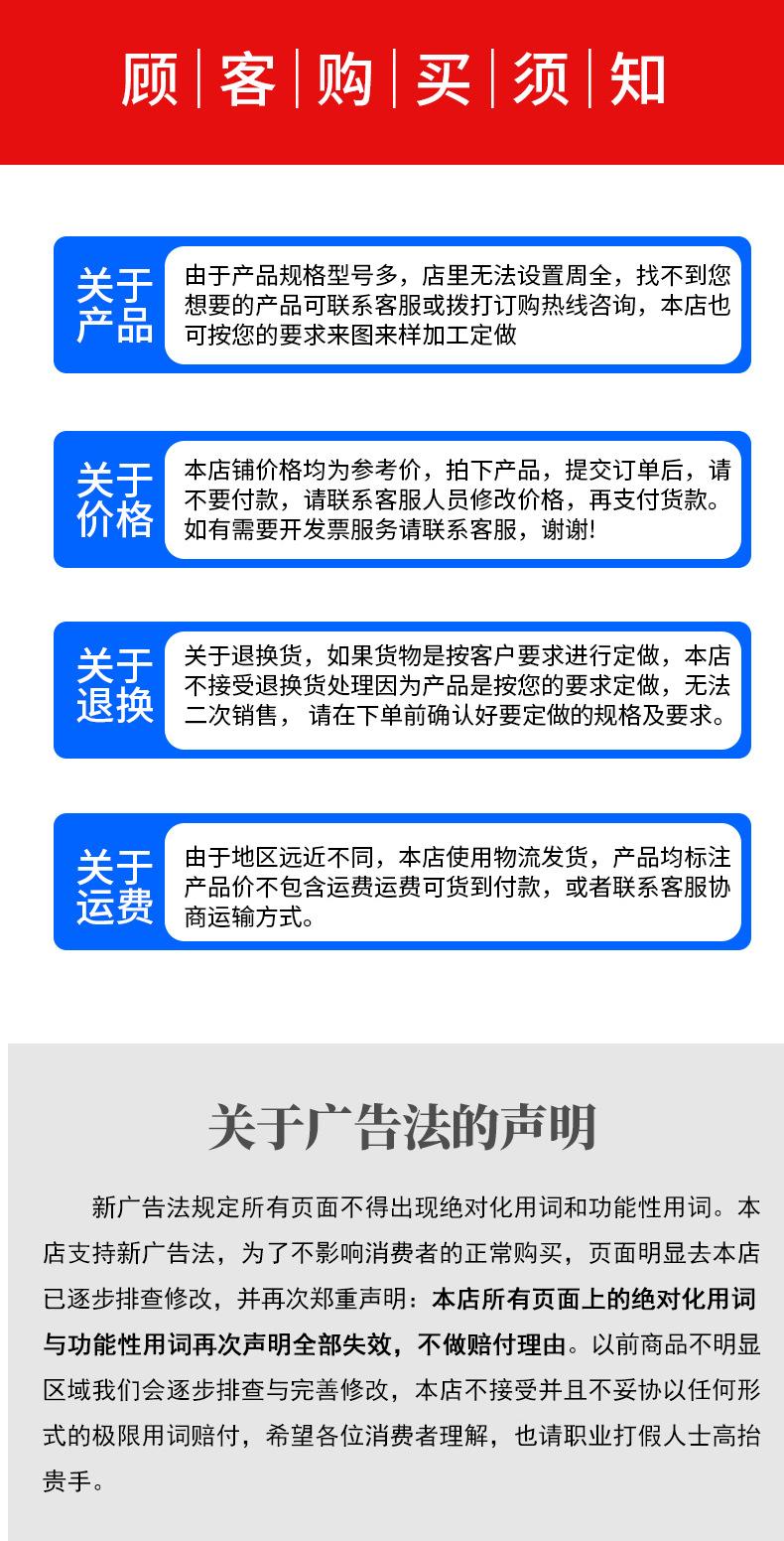 格栅_16.jpg