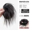 Peluca de Moño Esponjoso para Chica Picante con Lazo para el Cabello, Moño Alto de Cabello Sintético, Moño Realista de Cabello Falso