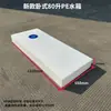 Tanque de Agua Plano Horizontal Engrosado de 50L 190L 200L para Modificación de RV, Adecuado para Viajes en Autocaravana y Lavado