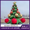 Decoraciones Inflables Personalizadas Navideñas de Venta Caliente Transfronterizas para Eventos Temáticos y Diseños de Escenarios, Modelos Inflables Grandes