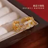 Anillo Abierto de Moneda Hueca con Circonita para Mujer 2025 Nuevo Estilo Popular Lujo Ligero Gama Alta Anillo para Dedo Índice Anillo para Dedo del Pie