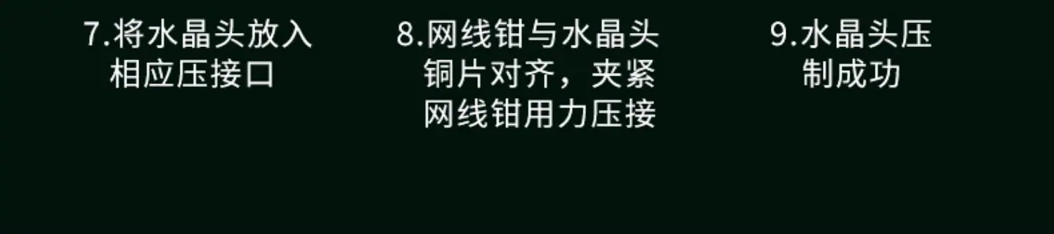 详情_012.jpg